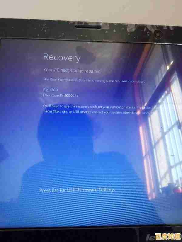 电脑意外显示recovery界面的实用解决步骤与操作指南