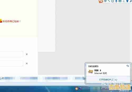 查找路由器IP地址的详细步骤与设置方法指南