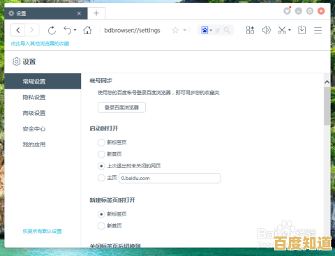 发现理想浏览器：一站式下载安装与使用技巧全解析