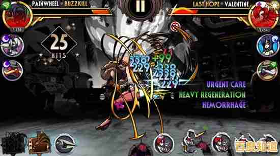 想要体验独特的2D战斗?骷髅女孩手机版》能带给你惊喜! 想要体验独特的2D战斗?骷髅女孩手机版》能带给你惊喜!