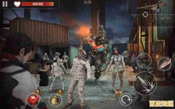 《末日猎手:你真的准备好迎接这场生死攸关的僵尸围剿战了吗? 《末日猎手:你真的准备好迎接这场生死攸关的僵尸围剿战了吗?