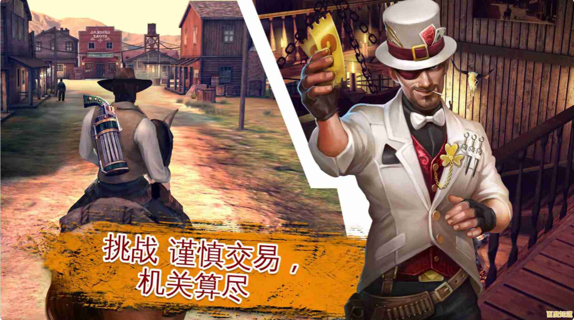 想在《黑色沙漠》快速发育?这些坐骑、金钱和装备攻略你掌握了吗?