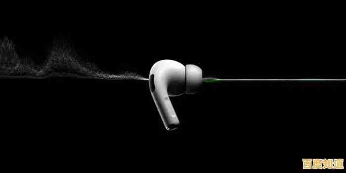 苹果新耳机:革新音质与极致舒适,开启沉浸式音乐体验之旅!