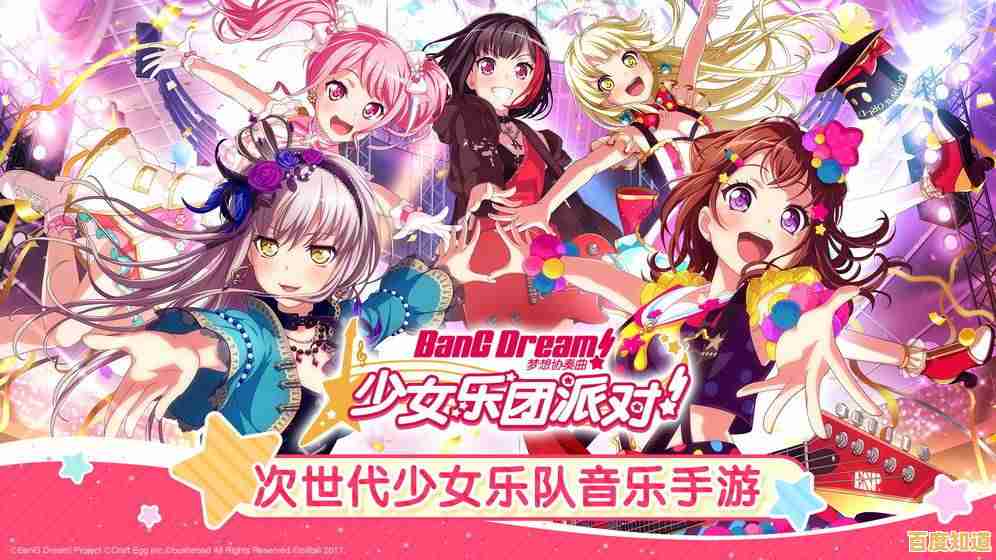 还在寻找轻松又精美的二次元游戏?世界计划日服》不就是你的理想之选吗? 还在寻找轻松又精美的二次元游戏?世界计划日服》不就是你的理想之选吗?