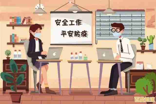 聚焦乡村振兴战略:山东农信社持续优化农村金融服务体系 聚焦乡村振兴战略:山东农信社持续优化农村金融服务体系