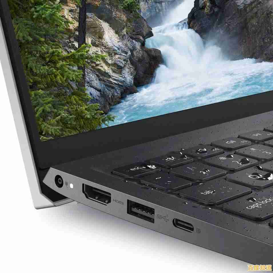 戴尔笔记本电脑运行卡顿、黑屏等问题的应急处理技巧