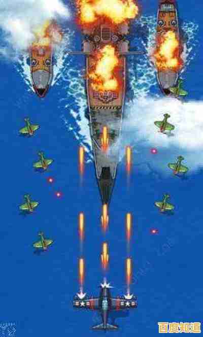 是否渴望一场华丽的空中华尔兹？1945经典射击》让你重返二战战场！