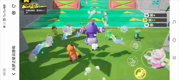 还在寻找能捏脸换装的多人闯关游戏?元梦之星国际服》不来了解一下吗?