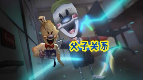 想和伙伴们逃离阴森的冰淇淋工厂?恐怖冰淇淋8中文版》开启你的惊魂之旅! 想和伙伴们逃离阴森的冰淇淋工厂?恐怖冰淇淋8中文版》开启你的惊魂之旅!