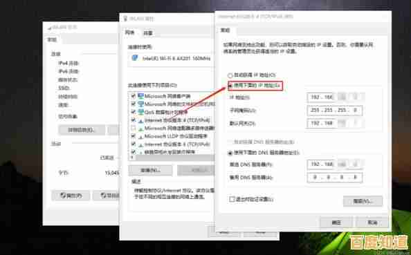 轻松掌握Win11家庭版远程桌面配置技巧,高效实现异地控制
