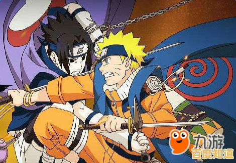 《火影忍者手游》谁不想体验原汁原味的3v3忍术对决? 《火影忍者手游》谁不想体验原汁原味的3v3忍术对决?