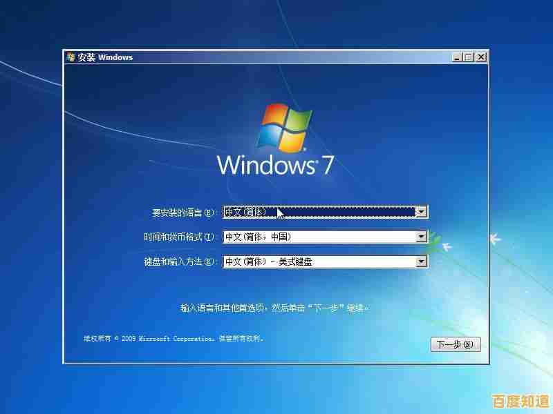 Windows 11 官方原版镜像安全高效获取方法指南 Windows 11 官方原版镜像安全高效获取方法指南