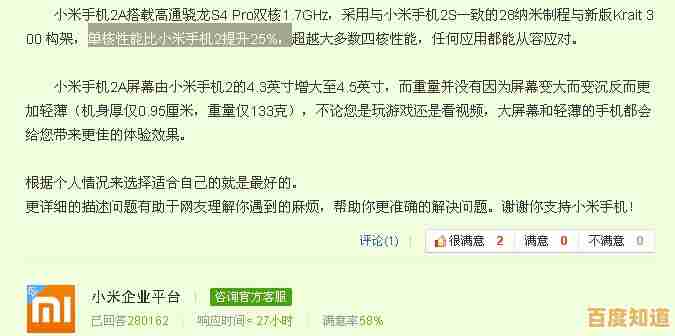 无删减劲爆吃瓜文档421页大公开:深扒热门事件细节,内容一网打尽! 无删减劲爆吃瓜文档421页大公开:深扒热门事件细节,内容一网打尽!