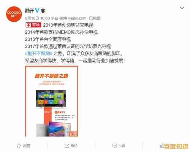 无删减劲爆吃瓜文档421页大公开:深扒热门事件细节,内容一网打尽! 无删减劲爆吃瓜文档421页大公开:深扒热门事件细节,内容一网打尽!