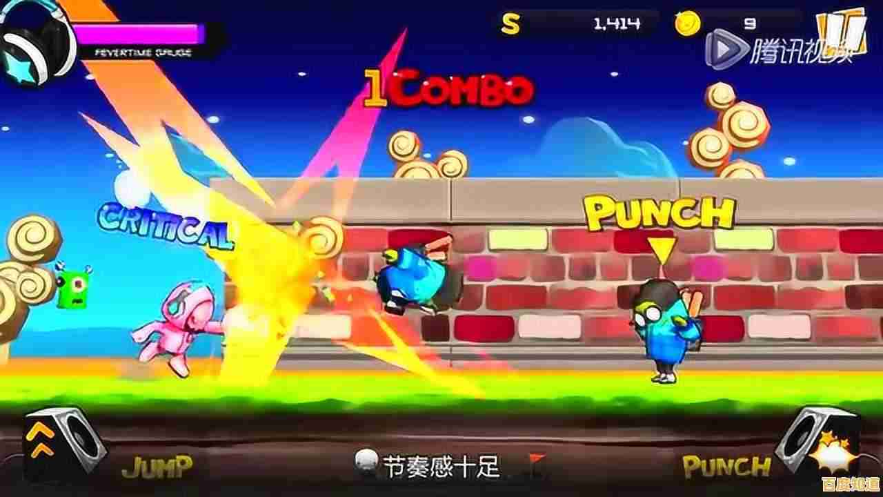 经典横版跑酷太单调?试试《节拍冲刺(Beat Rush)的音乐节奏闯关玩法吧! 经典横版跑酷太单调?试试《节拍冲刺(Beat Rush)的音乐节奏闯关玩法吧!