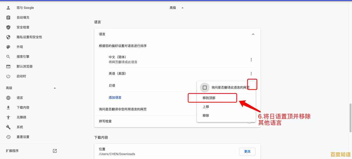 手把手教你完成邮箱账号注册:关键技巧与实用建议汇总 手把手教你完成邮箱账号注册:关键技巧与实用建议汇总