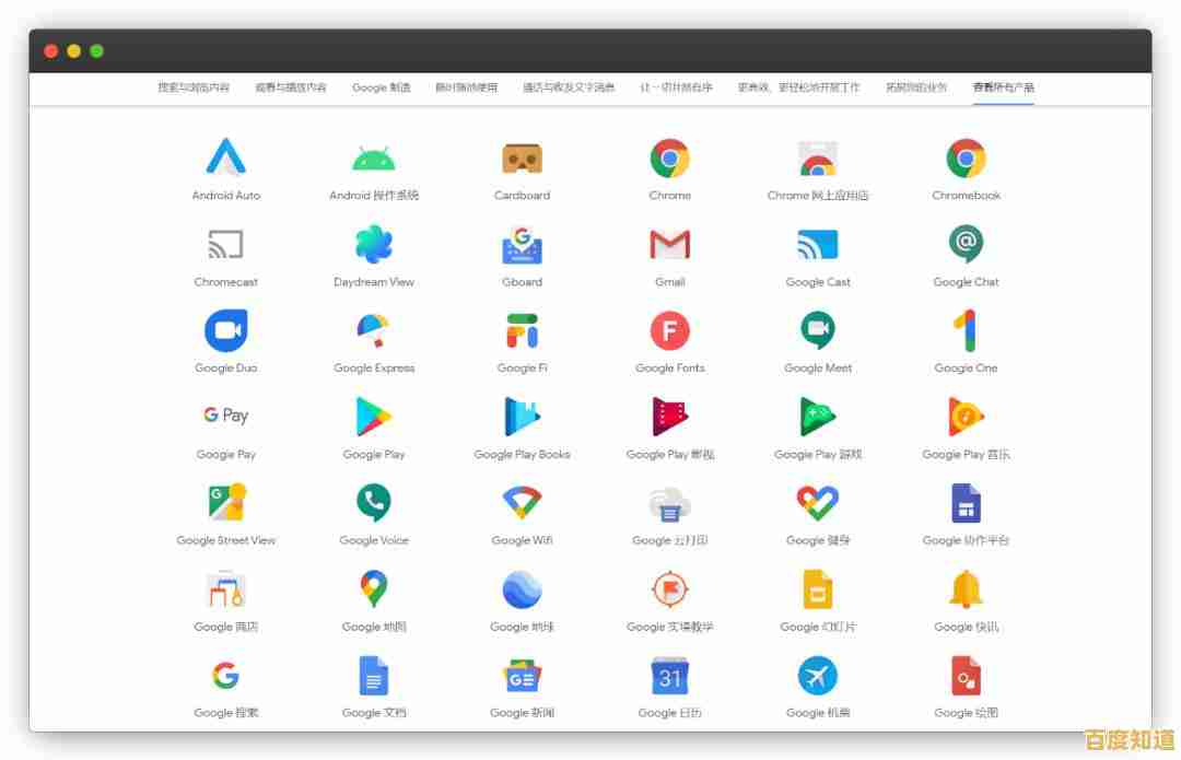 手把手教你完成邮箱账号注册:关键技巧与实用建议汇总 手把手教你完成邮箱账号注册:关键技巧与实用建议汇总