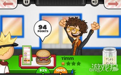 如何让小店生意越来越好?老爹蛋糕店高清版》给你答案!