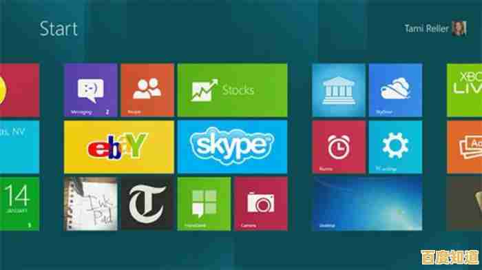 微软官方发布Windows 11免费升级，新功能全面革新体验！
