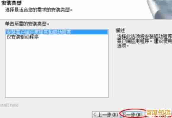 Mercury无线网卡驱动一键更新指南:快速修复网络连接故障 Mercury无线网卡驱动一键更新指南:快速修复网络连接故障