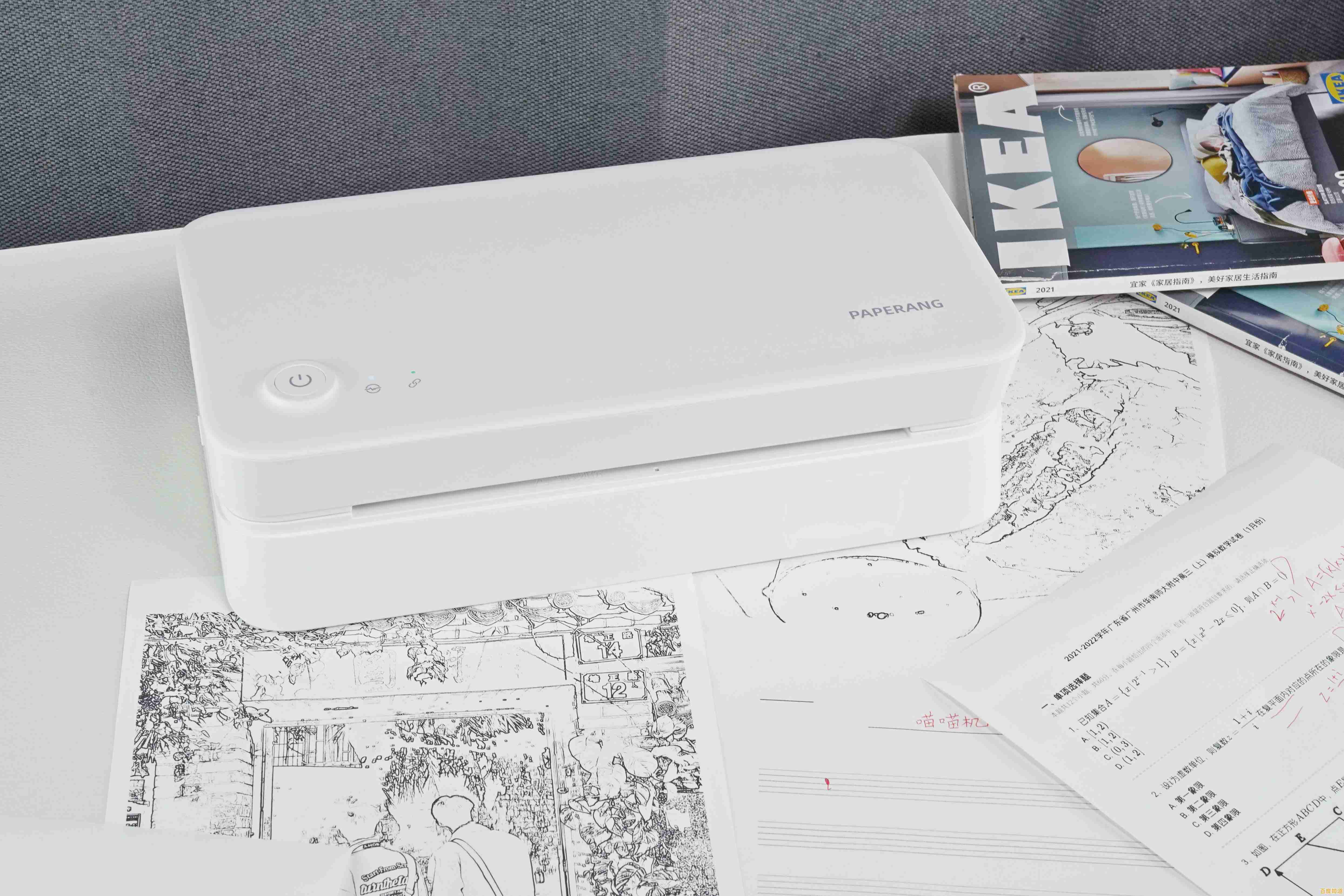 详尽的打印机卡纸处理方案：从预防到快速修复