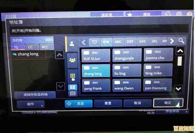 企业邮箱申请全攻略:一步步教你完成专业邮箱设置 企业邮箱申请全攻略:一步步教你完成专业邮箱设置