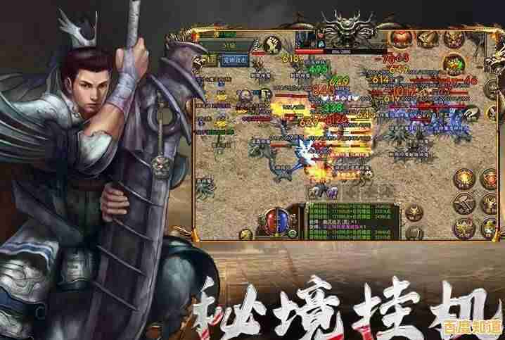 屠龙破晓!谁说传奇类游戏不花钱就不能爽快攻沙抢BOSS?