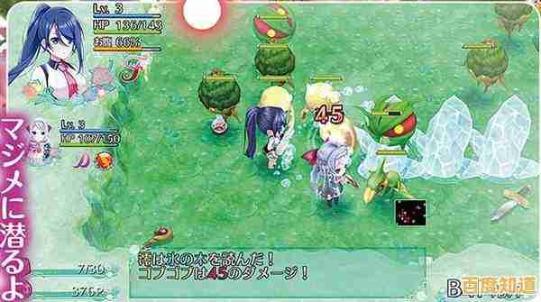 厌倦了千篇一律的模拟游戏?鲜花小镇最新版》的独特玩法不试试吗?