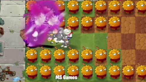 想体验不一样的植物大战僵尸？植物大战僵尸乱斗版等你来挑战！