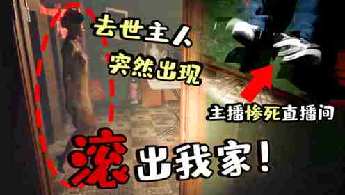 还在寻找刺激闯关游戏?周五夜放克男友对决》带你玩转沉浸式挑战! 还在寻找刺激闯关游戏?周五夜放克男友对决》带你玩转沉浸式挑战!