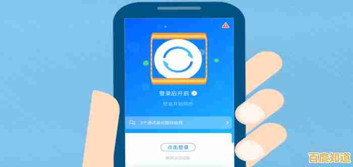 获取苹果手机助手,让科技为日常生活增添无限可能 获取苹果手机助手,让科技为日常生活增添无限可能
