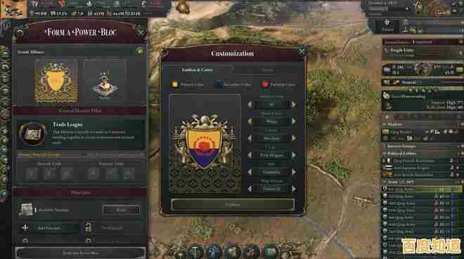 从史前到现代，如何打造最强帝国？世界启元》给你答案！