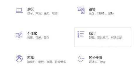 Win11系统必备:迈克菲完全卸载及系统防护优化方案解析