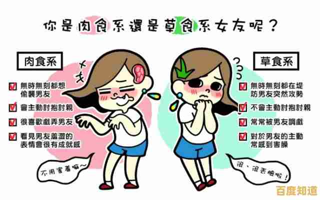 想测试你们的默契?快来挑战《情侣的小秘密》吧! 想测试你们的默契?快来挑战《情侣的小秘密》吧!