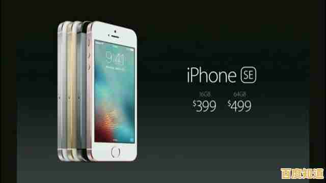 iPhone/iPad截图妙招大公开：快速掌握苹果设备的实用操作技巧