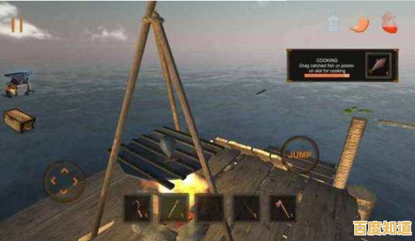 还在寻找可以联机的冒险游戏？木筏求生手机版》让你与好友并肩求生！
