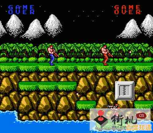 想和伙伴一起挑战街机经典？魂斗罗无敌版》双人模式不来一战吗？