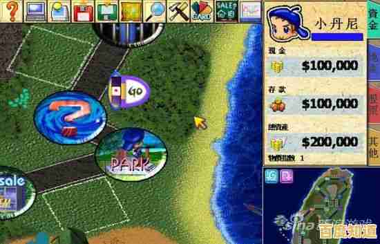 喜欢3D俯视角的休闲手游?大富翁4安卓版》了解一下? 喜欢3D俯视角的休闲手游?大富翁4安卓版》了解一下?