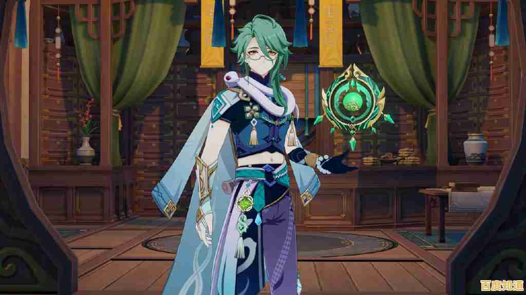 《原神手机版》3.6版本震撼来袭，全新草系角色白术与卡维已登场，你准备好开启盛典与慧业的冒险了吗？