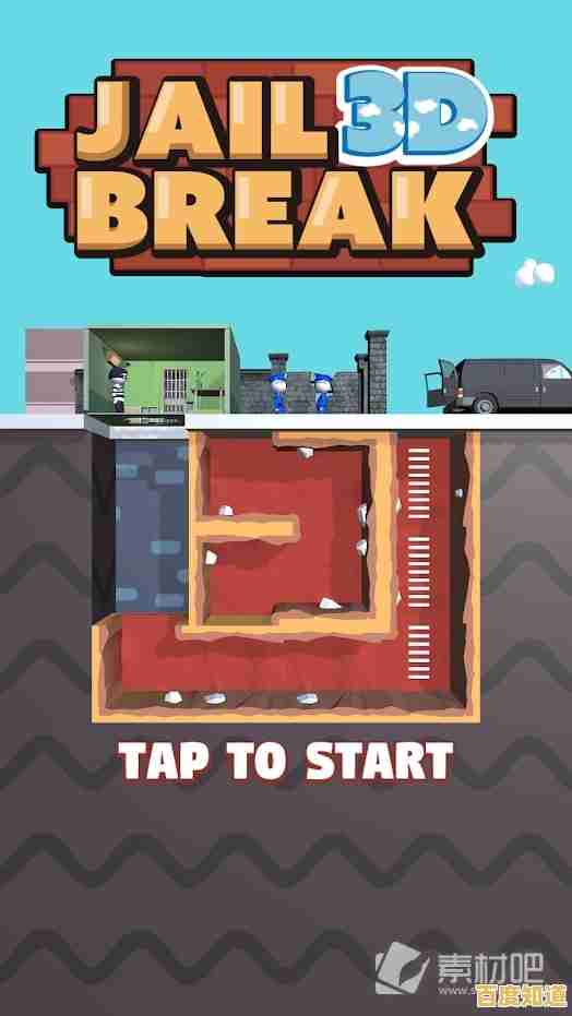 想要体验紧张刺激的填路乐趣?把路填满》让你停不下来! 想要体验紧张刺激的填路乐趣?把路填满》让你停不下来!