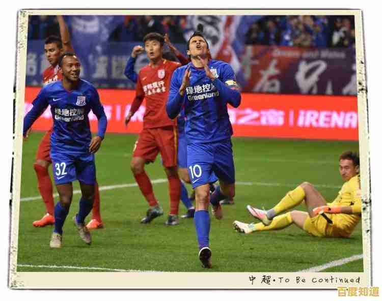 想体验真实足球经理人乐趣?FC足球世界创始测试版你玩了吗? 想体验真实足球经理人乐趣?FC足球世界创始测试版你玩了吗?