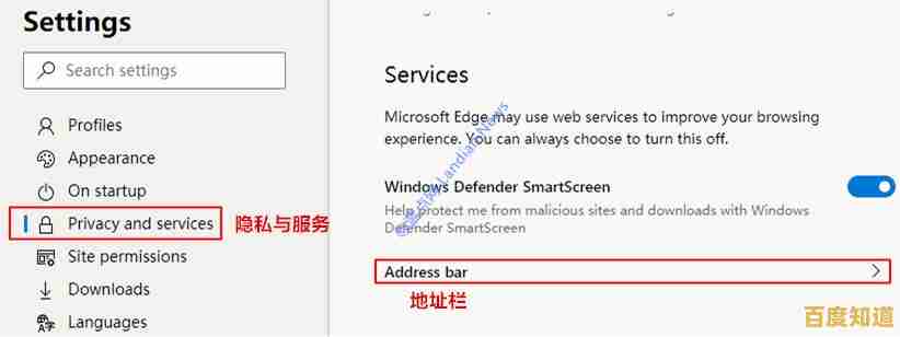 个性化您的网络入口:一步步设置默认浏览器指南 个性化您的网络入口:一步步设置默认浏览器指南