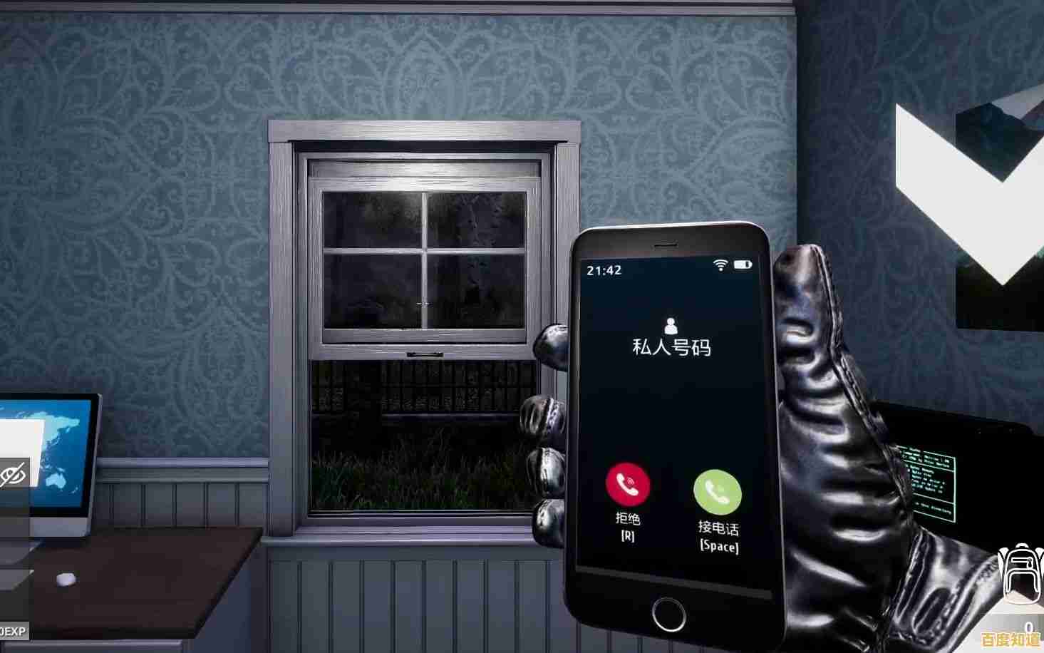 高清画面+全中文汉化,小偷模拟器2手机版》难道不是你的菜? 高清画面+全中文汉化,小偷模拟器2手机版》难道不是你的菜?