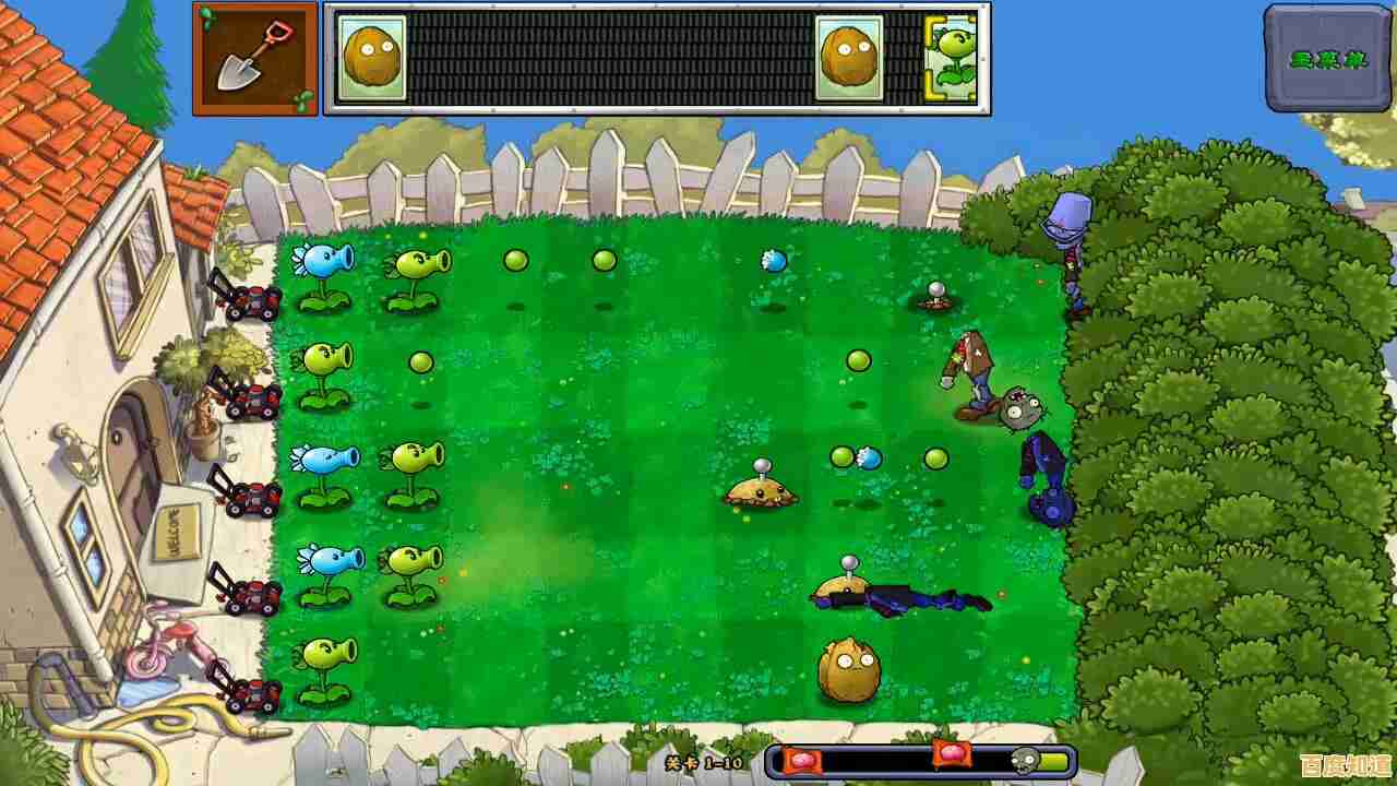 想体验策略塔防的极致乐趣？植物大战僵尸HD高清画质让你爱不释手！