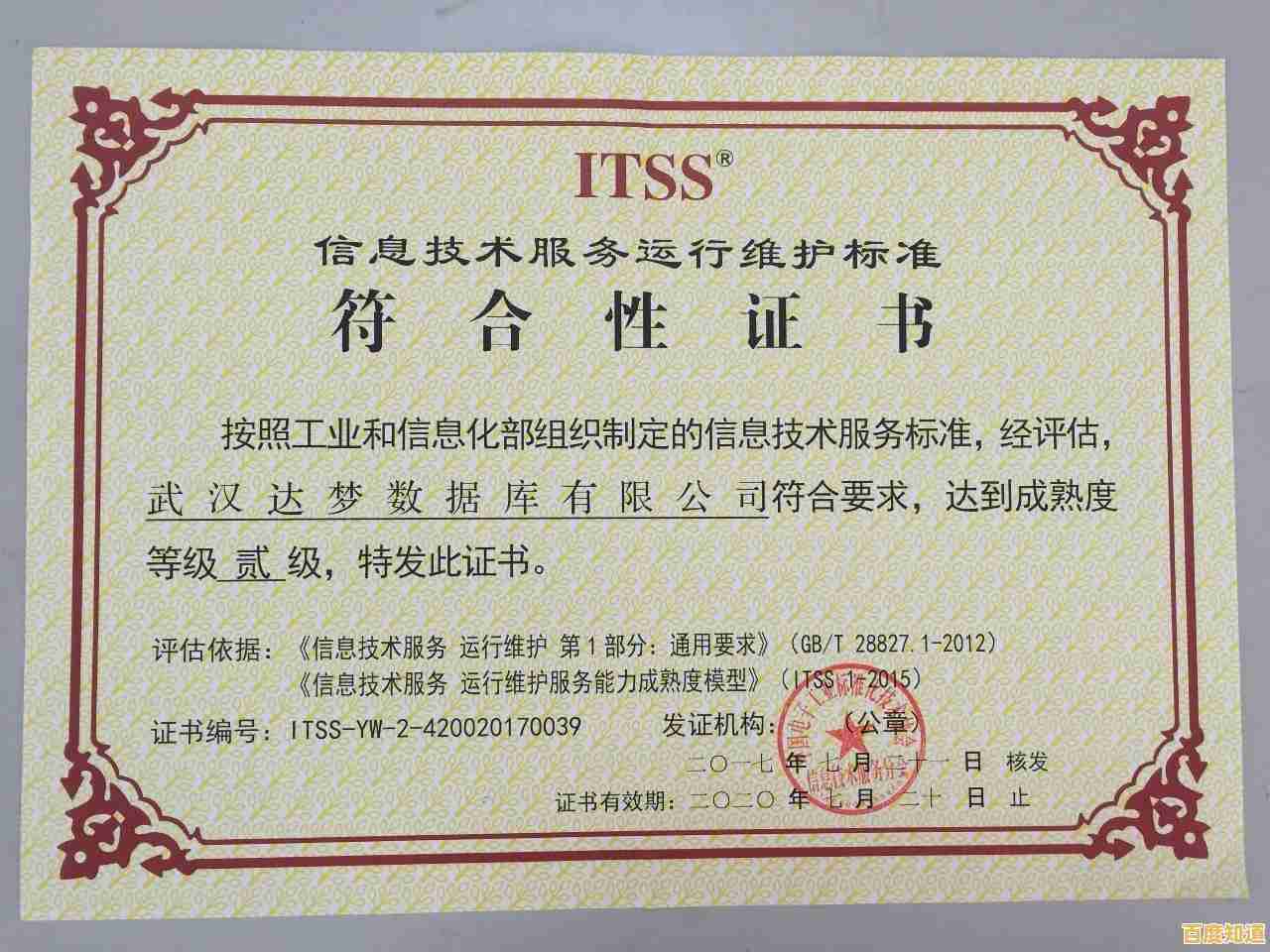 想在《胡闹厨房》中证明自己是最强厨师？先问问疯狂的客人们答不答应！