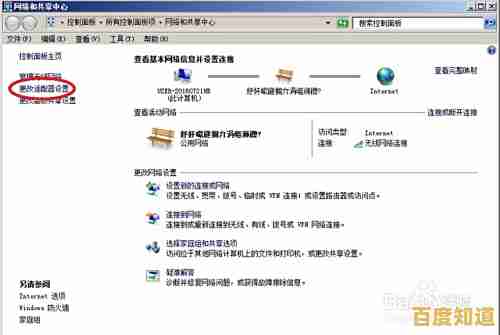 电脑小白必看:轻松掌握U盘启动电脑的详细步骤指南 电脑小白必看:轻松掌握U盘启动电脑的详细步骤指南