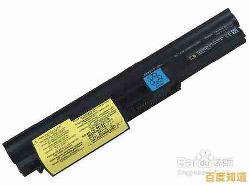 挑选笔记本电池容量：关键因素与实用建议全解析