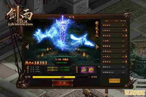 Win11系统优化CF烟雾头教程：全新升级带来震撼游戏视觉！