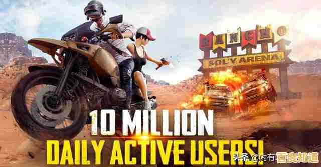 想体验刺激的大逃杀战斗？PUBGM国际服难道不是你的不二之选吗？