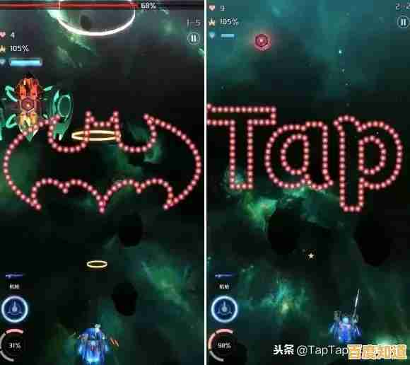 还在找刺激的STG游戏?银河雷电射击》的弹幕乐趣你不想试试吗? 还在找刺激的STG游戏?银河雷电射击》的弹幕乐趣你不想试试吗?